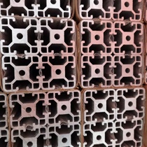 Spot European Label 4040B Industrial aluminium profile 4040B aluminum Automating equipment assembly line tooling aluminium profiles