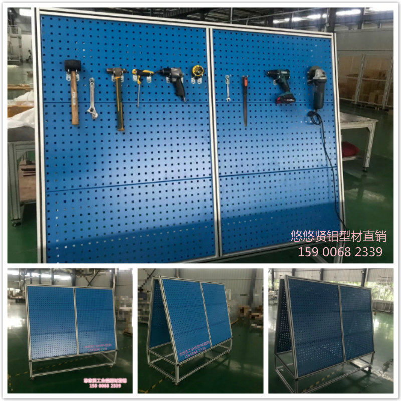 Factory direct sales aluminum profile 304045 hole wrench tool frame industrial square panel custom dimensional color