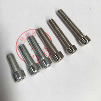 Aluminum profile bolt Cylindrical head hexagon bolt M8*16 20 25 30 35 40 45