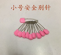 Needle Pin Safety Pin Plastic Safety Pin Small (10 4 yuan) Safety Pin Small