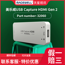 Merleway USB Capture HDMI Gen2 3 0 Cards External ZOOM Designated PS4 Live Game