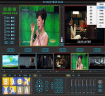 4-way 6-way HD director IP Webcam switcher video recording picture-in-picture teaching RTMP push stream