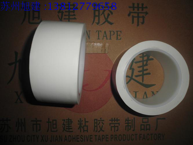 Basketball Court Patch Floor Sticker with table tennis field stickedboard sticker with volleyball field floor sticker with badminton court floor sticker