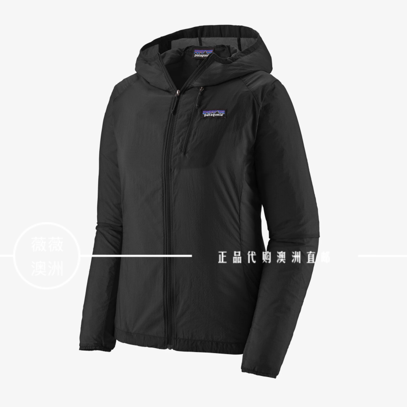 Patagonia Purchasing Agent Houdini Jacket Women's Lightweight Waterproof Skin Jacket 24147 Patagonia Purchasing Agent Houdini Jacket Women's Lightweight Waterproof Skin Jacket 24147