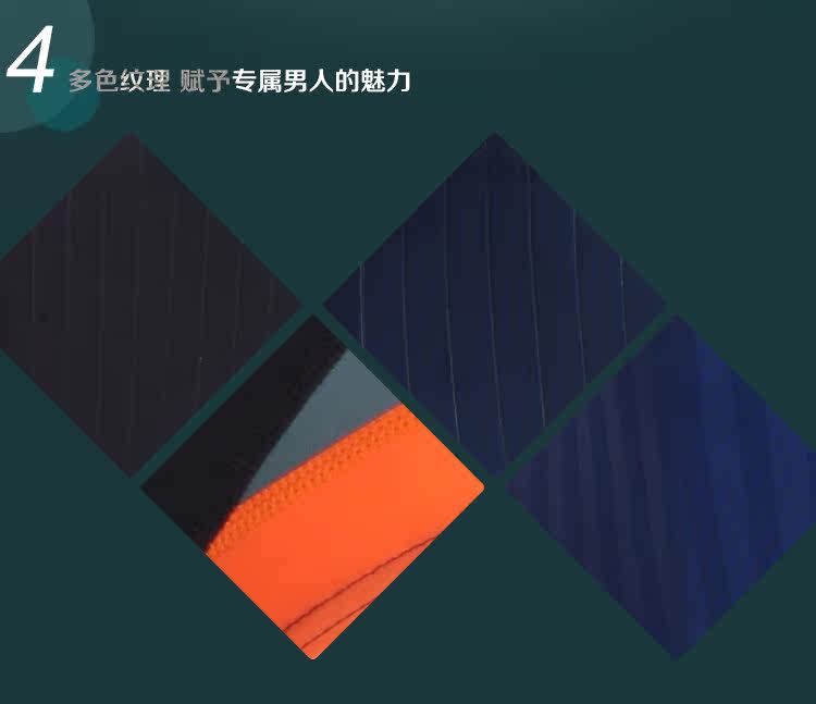 Maillot de bain homme - Ref 2509453 Image 44