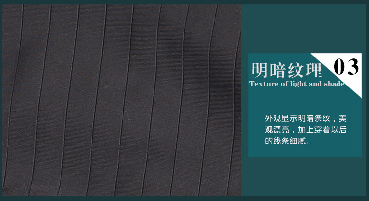 Maillot de bain homme - Ref 2509453 Image 67