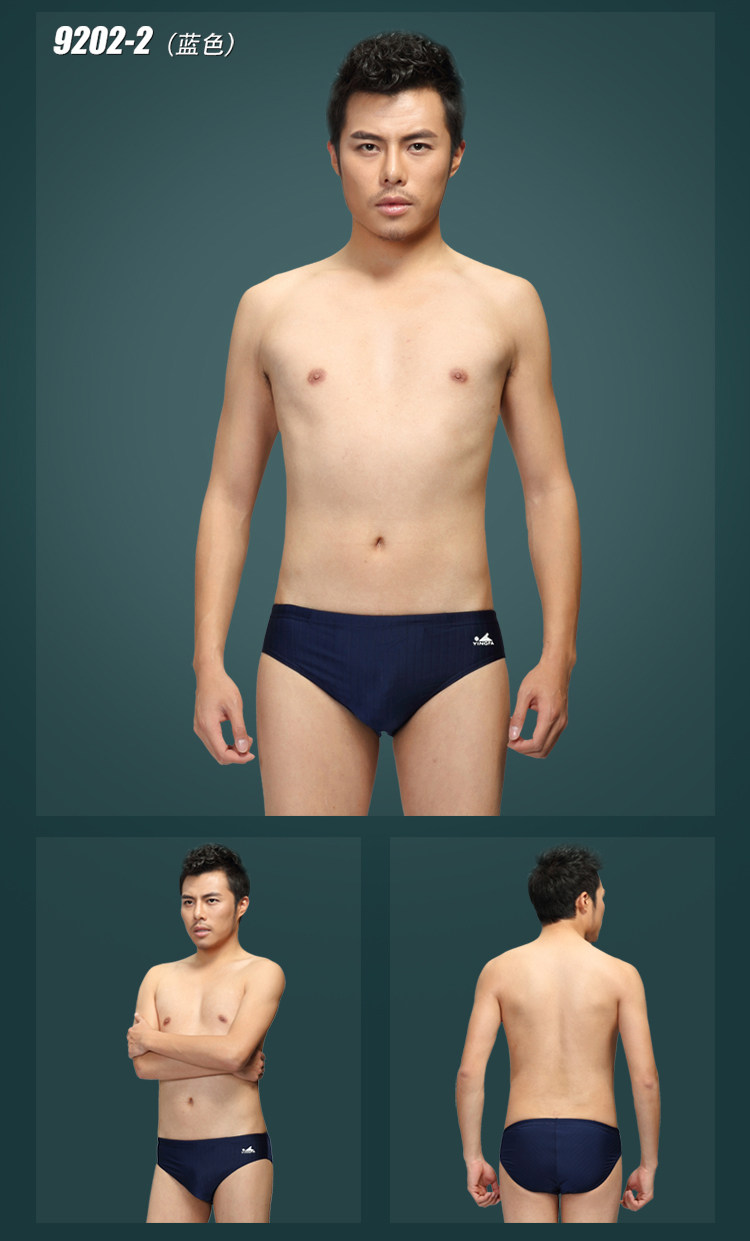 Maillot de bain homme - Ref 2509453 Image 51