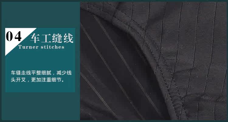 Maillot de bain homme - Ref 2509453 Image 68