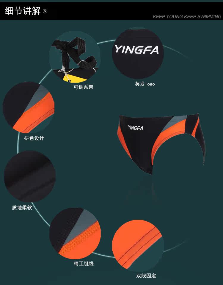 Maillot de bain homme - Ref 2509453 Image 53