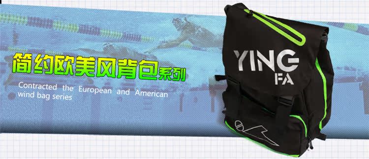 Sac de sport - Ref 17710 Image 9