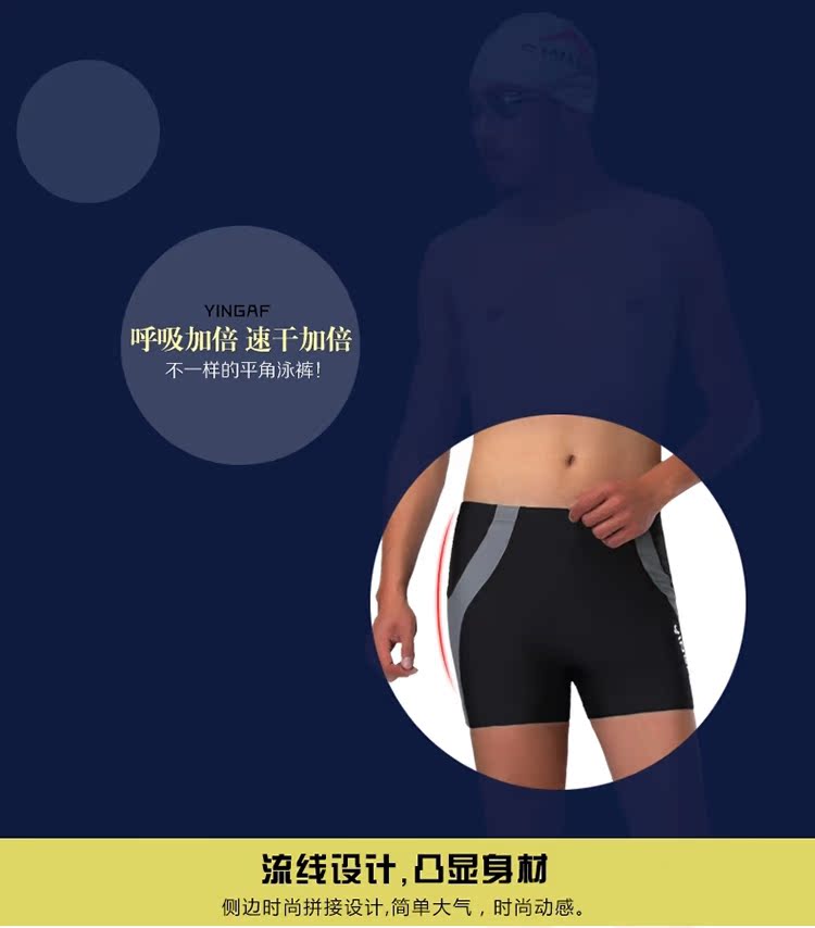 Maillot de bain homme - Ref 2507008 Image 46