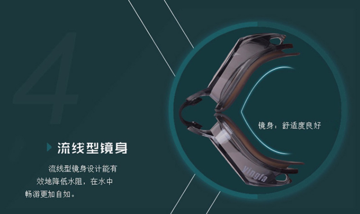 Kính bơi của Anh HD không thấm nước chống sương mù hộp nhỏ dành cho người lớn chuyên nghiệp đào tạo đua xe nam và nữ tráng kính kính bơi cận thị