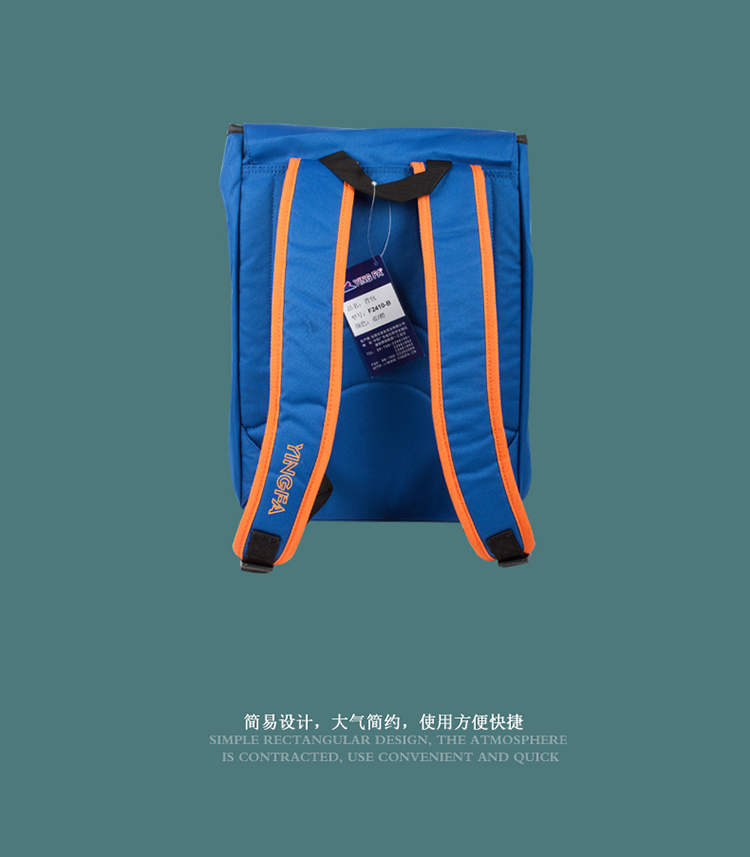 Sac de sport - Ref 17710 Image 31