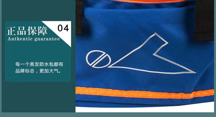 Sac de sport - Ref 17710 Image 35