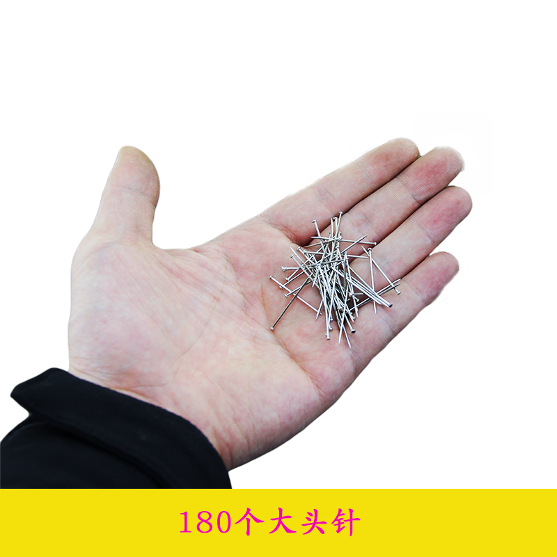 1 box of 180 nickel plated large head needle head nail big head orders office stationery binding tool small department store