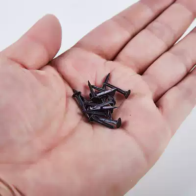 90 nails for shoes, small nails, stinky leather nails, four-corner nails, Square small iron nails