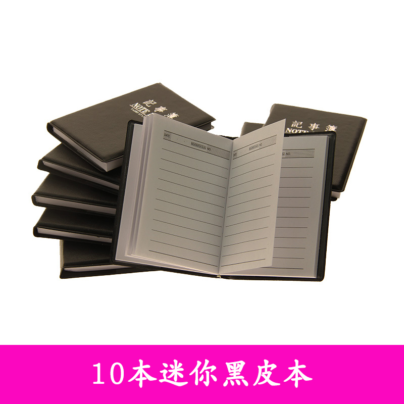 10 Mini Notepad Pocket Books Portable Notebooks Little Book of Mini - Notebook