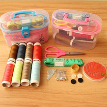 Upgraded version Baise box Home Needle Wire Box Wrap Stitch Sewing suit Cross-embroidered tool Home
