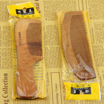 Lady Wood Comb Comb Head Comb Straight Hair Comb Slim Teeth Wide Teeth Comb Woody Antistatic Natural Peach Wood Comb