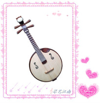 (Qin Yi Jiangnan) Suzhou Famous Flowers Pear Wood Vegetarian Facial Bone Pint