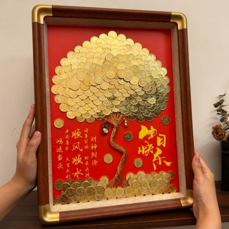 Birthday Gift Money Tree Photo Frame for Elders, Decorative Painting for Birthday Wishes, Money Tree Ornament