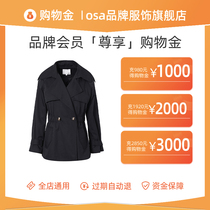 OSA exclusive shopping gold top-up discount-Universal