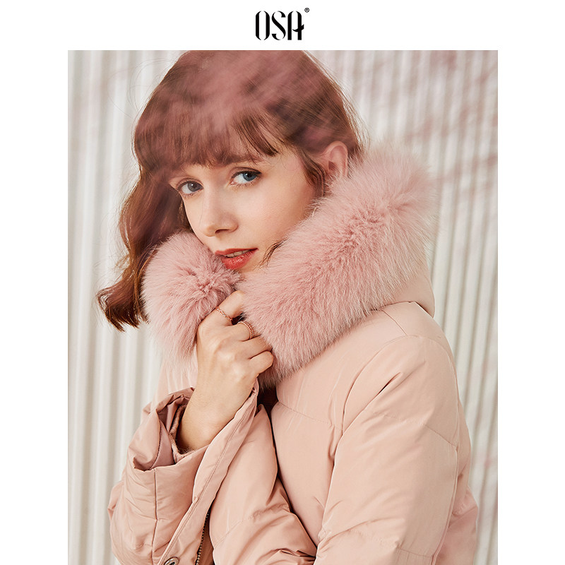 Osa hooded wool collar goose down down jacket women's long version 2021 new winter thick coat Korean version loose