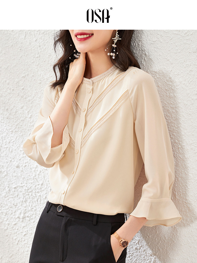 OSA stand-up collar chiffon long-sleeved shirt women design sense niche puff sleeve shirt blouse autumn 2021 new summer