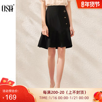 OSA black fishtail skirt long small man slim high waist a-shaped skirt female summer 2021 New