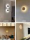 Designer Moon Wall Lamp Solar Eclipse Nordic Modern Minimalist Light Luxury Creative Aisle Wall Lamp Living Room Bedroom Bedside Lamp