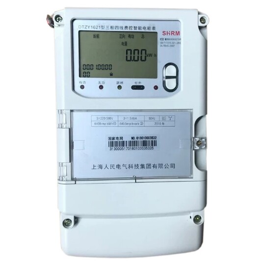 Shanghai People's DTSF DTZY type three-phase peak valley flat electric meter time-sharing meter multi-rate meter intelligent electric meter
