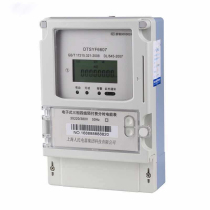 Peoples Electric DTSYF1621 ladder electricity price smart meter meter (with time period 485 interface)time-sharing meter