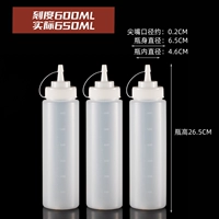 Утолщенная запечатанная [тип прозрачной крышки] 3 шт. по 650 мл