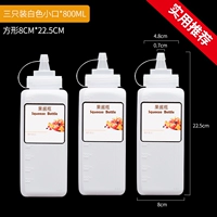 800 мл Baixiaokou 3 Установки (специальные для кремовой воды)