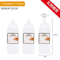 800 мл небольших цифровых рот 3 установки (специально для воды наличного соуса)