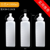 1000 мл белый большой рот 3 наряда (специальное джем)