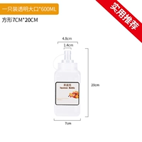 600 мл Dapital Port для 1 -го (Special Jam)