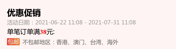 拧盖神器罐头完整玻璃罐头开盖神器