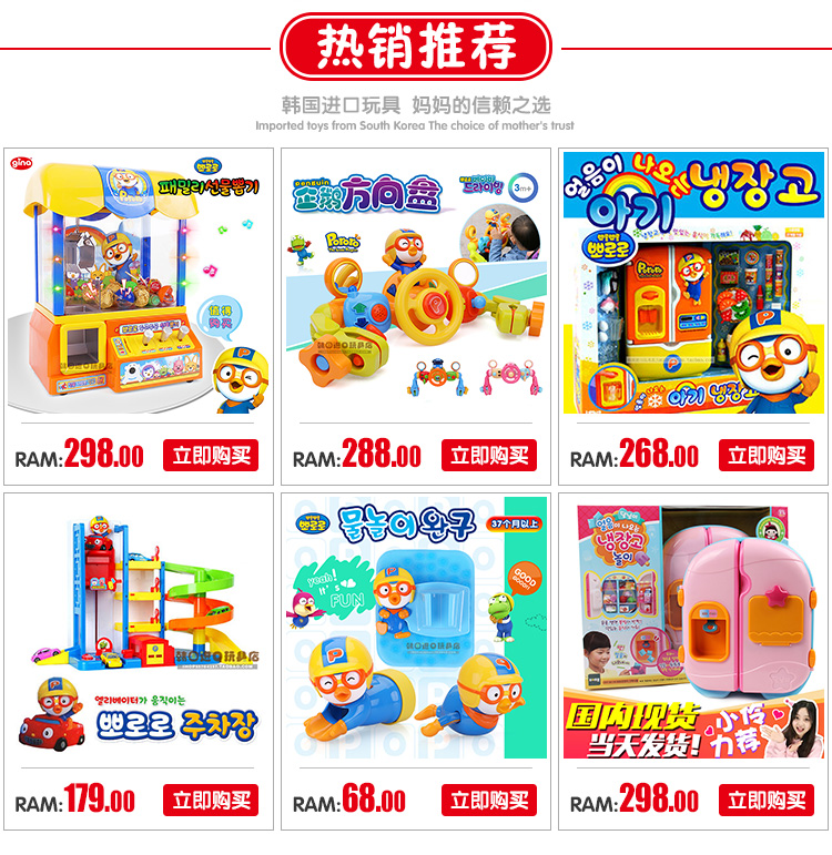 Hàn Quốc đích thực youngtoys hạt bí mật 伶 đồ chơi làm bí mật ma thuật nước hoa chơi nhà