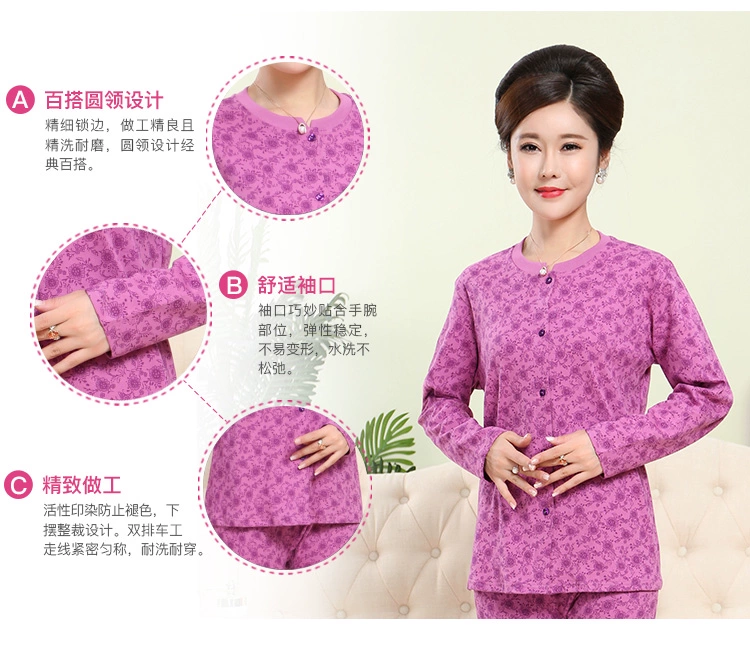 Bà già cardigan mùa thu quần áo phụ nữ mặc bên trong áo khoác cardigan cotton tinh khiết mỏng rời kích thước lớn áo len hở thân đơn - Áo ấm