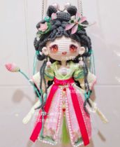 69DiY pure handmade woolen knitted creative dolls 10 5 dolls lotus fairy mouth gold bag coin purse cross-body