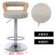 Beige Cloth Art/Acloplating Accessories