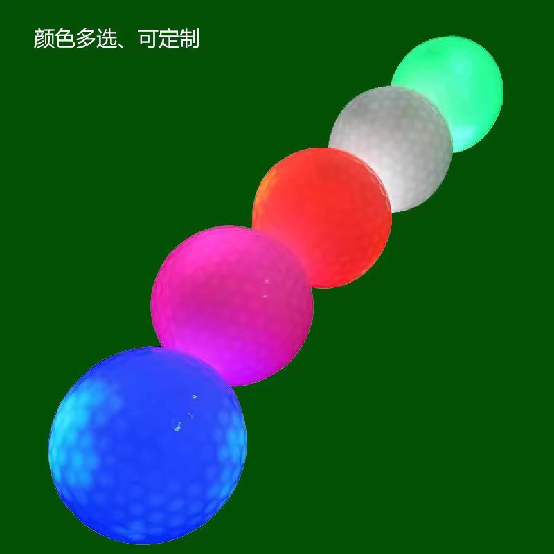 夜场高尔夫新选择 | caiton高尔夫球发光球夜光LED多色球 🌌-高尔夫球-淘宝好物网