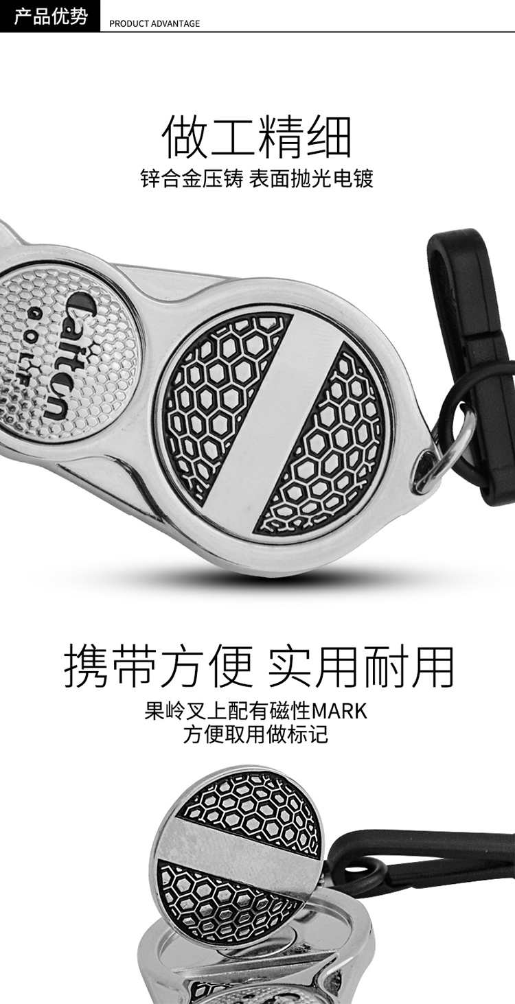 Caiton Kay lá chắn xanh lá cây ngã ba đồng xu tròn với chức năng đánh dấu sản phẩm golf Tùy chỉnh logo tất tay chống nắng nam