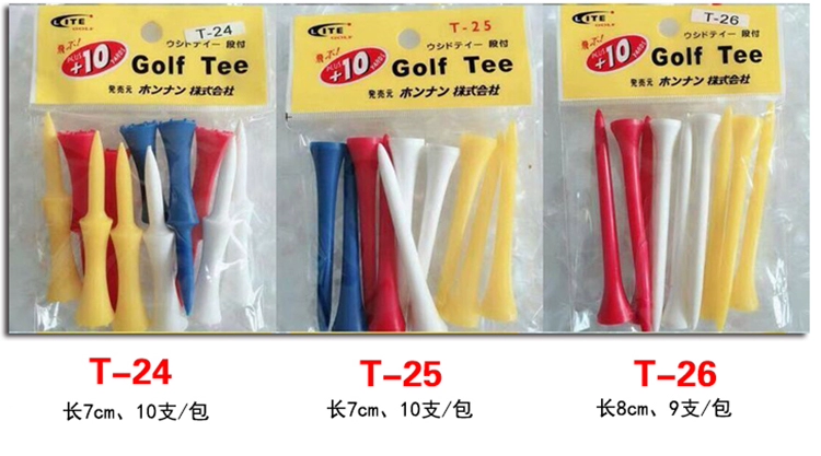 LITE golf tee tee hỗ trợ bóng tee nhựa bóng stud giới hạn bóng phụ kiện khung thiết bị golf