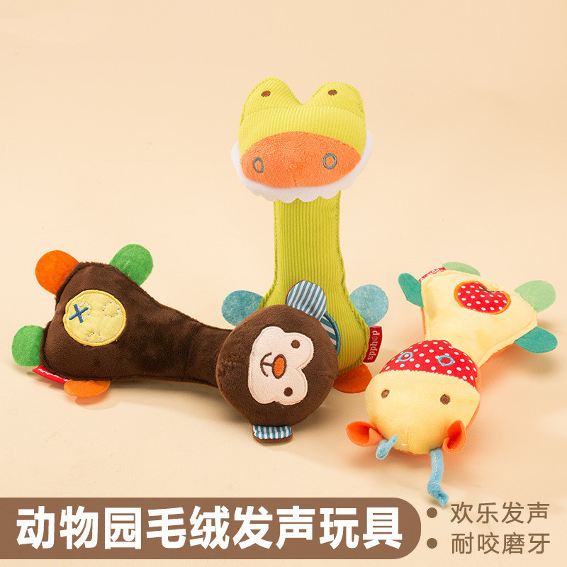 Pet Dog Plush Toy Bite Resistant Training Teddy Bichon Corgi Fighting Pomeranian Silver Fox Golden Retriever Shiba Inu Dachshund