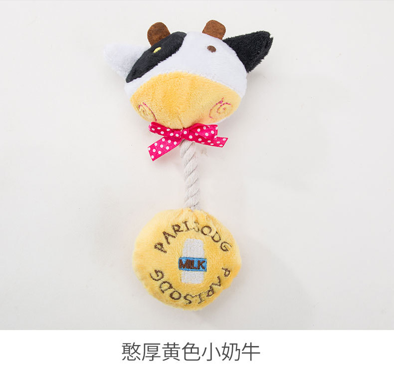 Zoo dog đồ chơi sang trọng cắn gấu bông hơn gấu kekefa chiến đấu mèo răng hàm vật nuôi - Mèo / Chó Đồ chơi đồ chơi cho chó rẻ