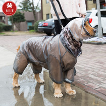 Pet Pooch Raincoat Golden Fur Su Pastoral Full Bag of the Giant Dog Spotted Dubin Dog Rowina Samoye
