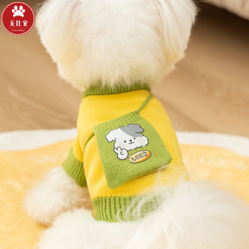 Cute Dog Clothes for Spring and Autumn, Sweaters for Teddy, Pomeranian, Bichon, Shiba Inu, Schnauzer, West Highland Terrier, Maltese
