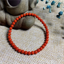  Natural south red hand string agate bracelet full of meat persimmon red 5mm year of life single circle hand string bracelet anklet red rope